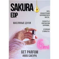 Sakura edp / GET PARFUM 805