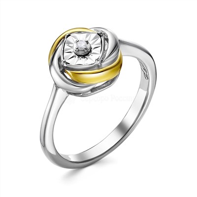 Кольцо из родированного серебра с бриллиантом и золочением