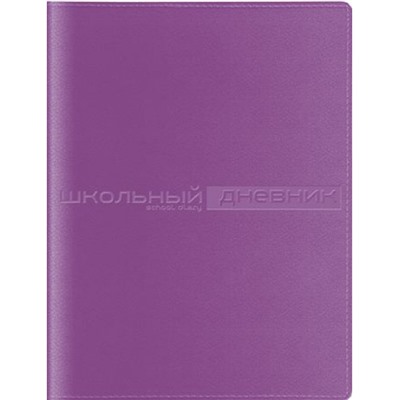 Дневник 1-11 класс (твердая обложка) "SIDNEY NEBRASKA" фиолетовый искусственная кожа 10-156/04 Альт