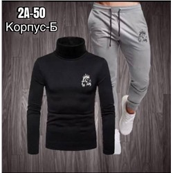 Костюм мужской R157083