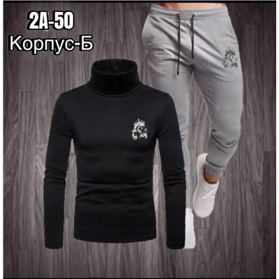 Костюм мужской R157083