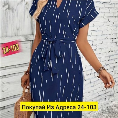 Платье женское R139727