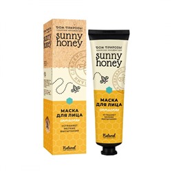 Маска для лица Антиакне Sunny honey