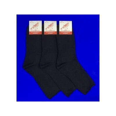 ЦЕНА ЗА 10 ПАР: Москва носки мужские лечебные с ослабленной резинкой