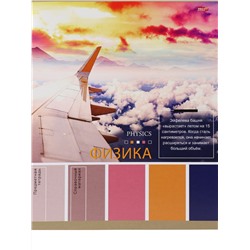 TM Profit Тетрадь КЛЕТКА 36л. ФИЗИКА «PANTONE» (36-9320) эконом, б/о