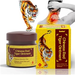 Hanel обезболивающий бальзам с тигром Chinese Red Tiger Ointment 20 гр.