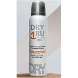 Dry Ru Active Man Антиперспирант с парфюмом для активных мужчин 150 мл