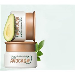 LAIKOU AVOCADO Увлажняющий крем с экстрактом авокадо и витамином Е, 35г