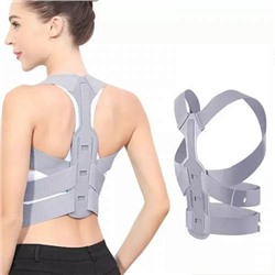 Корректор осанки Invisible posture correction belt