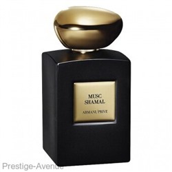 Giorgio Armani Prive Musc Shamal intense unisex edp 100ml