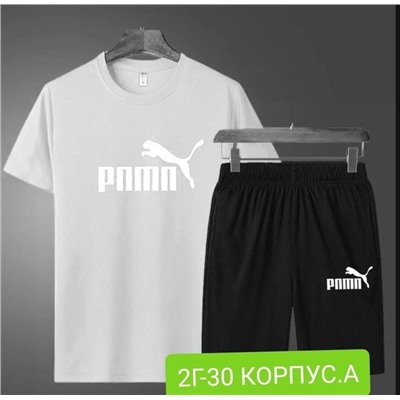 Костюм — Одежда мужская спортивная | Арт. 6032466