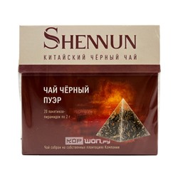 Чай чёрный Пуэр в пирамидках Shennun, Китай, 40 г