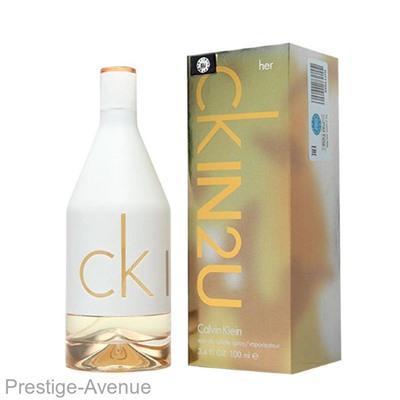 Calvin Klein CK IN2U for Her 100 ml Made In UAE