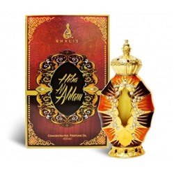 Купить Hiba al Ahlam Khalis Perfumes /  Хиба аль Ахлам 20 ml