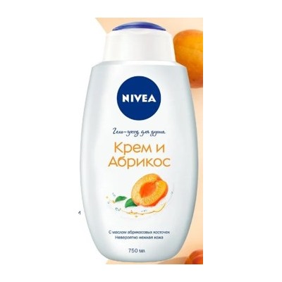 Nivea Гель-уход для душа Крем Абрикос 750 мл