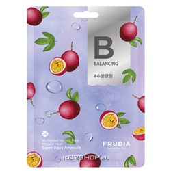 Маска для лица с маракуйей My Orchard Squeeze Mask Passion Fruit Frudia, Корея, 20 мл. Срок до 07.07.2024.Распродажа