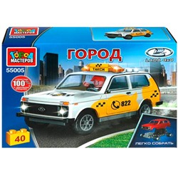 Город мастеров 55005-KK LADA 4x4 ТАКСИ, 40 дет.. в Екатеринбурге