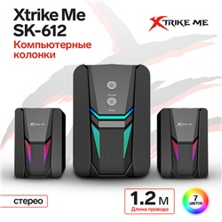 Компьютерные колонки Xtrike Me SK-612, 2х3 Вт + 5 Вт, USB, подсветка, чёрные