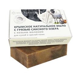 Мыло MED formula На козьем молоке 100 гр