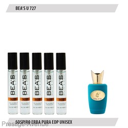 Парфюмерный набор Beas Sospiro Erba Pura Edp Unisex 5x5ml (U 727)