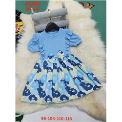 Платье детское R150359