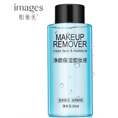 IMAGES Мицеллярная вода для удаления макияжа, 50 мл