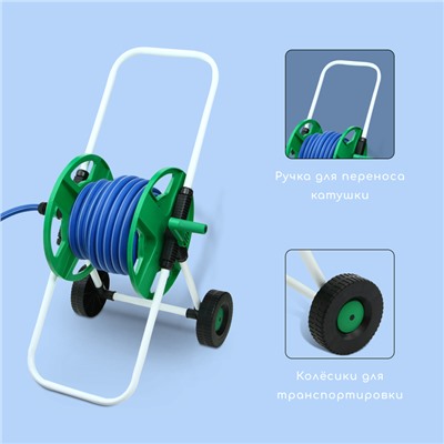 Катушка для шланга до 40 метров, на колёсах, металл, pvc-пластик, 1/2", Greengo