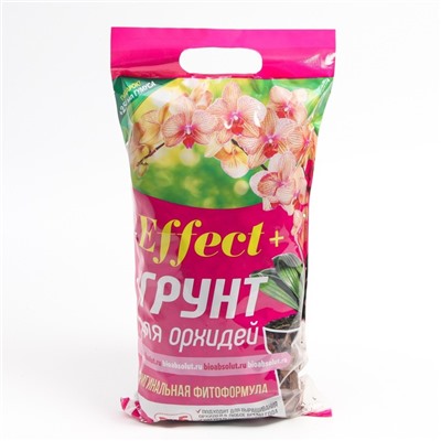 Грунт для орхидей Effect+™ Start 10-30 мм, 2,5 л