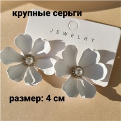 Серьги цветы, 09250 арт.002.091