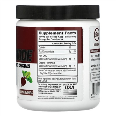 EVLution Nutrition, BeetMode, кристаллы концентрированной свеклы, черешня, 195 г (6,88 унции)