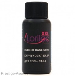 Каучуковая база Lorilac Professional XXL Rubber Base Coat 30 ml