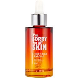 I`M SORRY FOR MY SKIN Сыворотка для лица ПИТАНИЕ Honey Beam Ampoule 30 мл