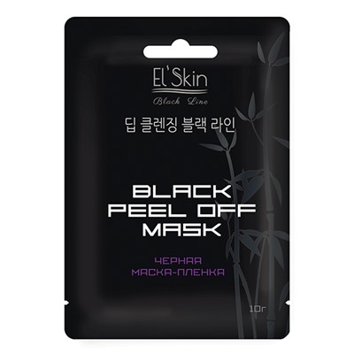 Маска-пленка для лица EL'SKIN BLACK PEEL OFF MASK Черная Cерия Black line, ES-910