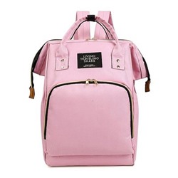 Сумка-рюкзак для мамы, арт Б305, цвет: светло-розовый