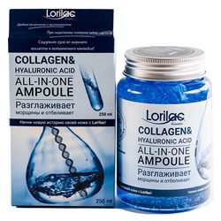Ампульная сыворотка Lorilac с гиалуроновой кислотой и коллагеном 250 ml