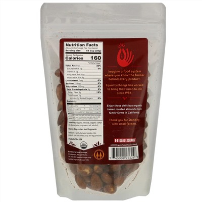 Equal Exchange, Organic Tamari Roasted Almonds, 8 oz (227 g)