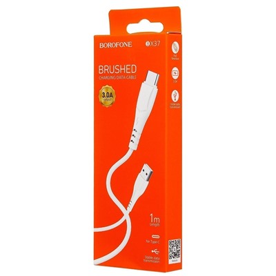 Кабель USB - Type-C Borofone BX37 Wieldy (повр. уп)  100см 3A  (white)