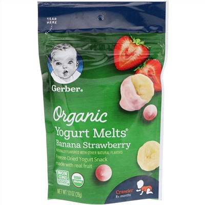 Gerber, Organic, Yogurt Melts, для малышей от 8 месяцев, с бананом и клубникой, 28 г (1,0 унция)