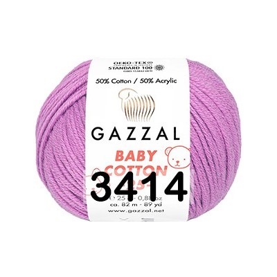 Пряжа Gazzal Baby Cotton 25