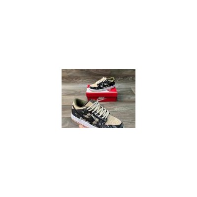 Кроссовки — Спортивная обувь | Арт. 6592219