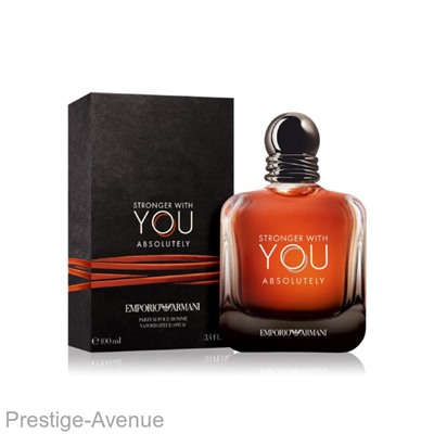 Giorgio Armani Stronger with You Absolutely for men  A-Plus