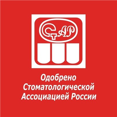 Паста зубная Colgate «Эффективное отбеливание», с углём, 75 мл