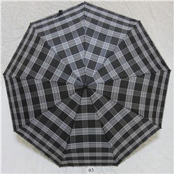 Зонт мужской Almas