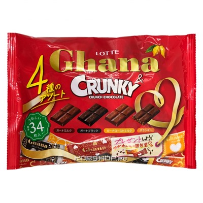 Шоколадное ассорти (4 вида) Ghana Crunky Lotte, Япония, 129 г. Срок до 30.06.2024.Распродажа