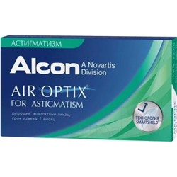 Air Optix for Astigmatism (3 линзы)  1 месяц