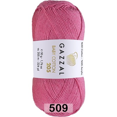 Пряжа Gazzal Baby Cotton 205