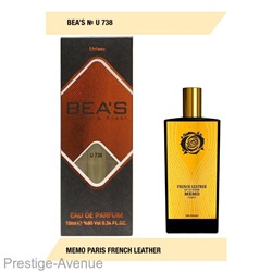 Компактный парфюм Beas Memo Paris French Leather unisex 10 ml арт. U 738