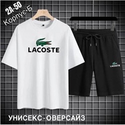 Костюм мужской R171144