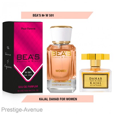 Парфюм Beas 50 ml W 591 Kajal Dahab for women