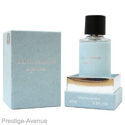 Luxe collection Дольче Габбана "Light Blue Pour Femme"  67 ml